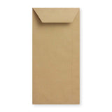 220x110 mm (DL) Manila Envelope
