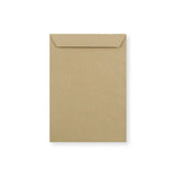 229x162 mm (C5) Manila Envelope