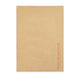C6 Manila Brown Board Back Peel & Seal Envelope (162 x 114mm)